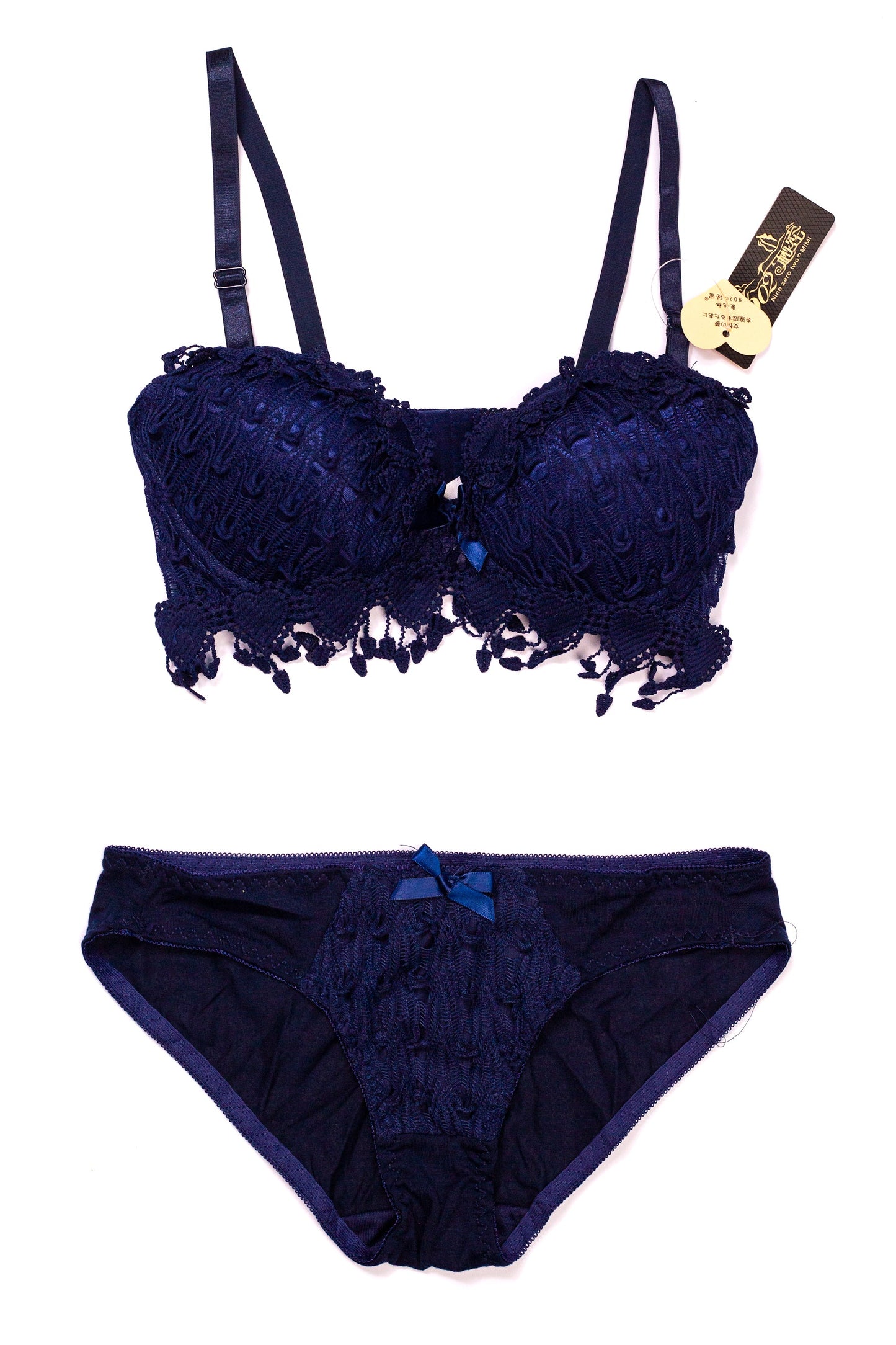 Floral Embroidery Bella Padded Bra and Panty Set