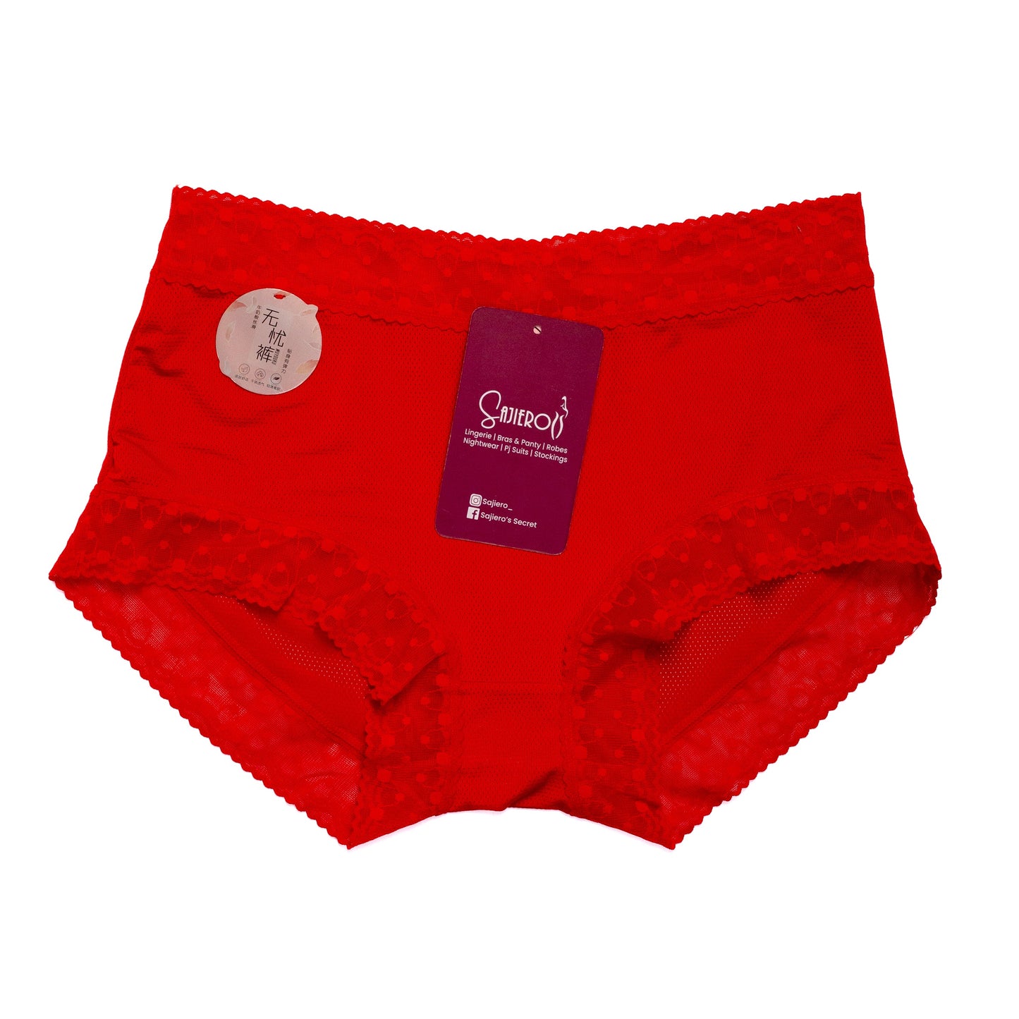 TCC Embroidery Net Brief Cotton Panty