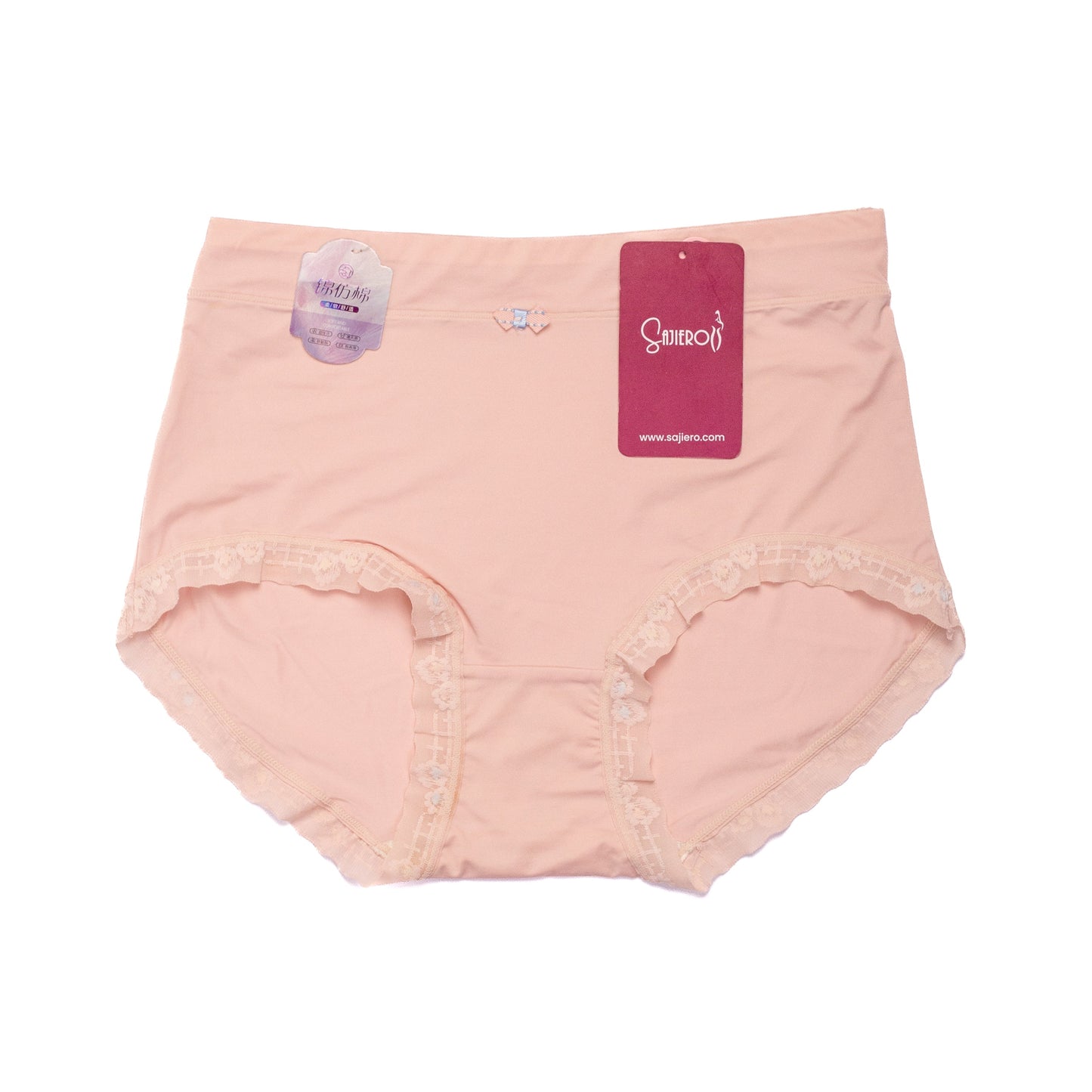 VVC Plain Brief Cotton Panty