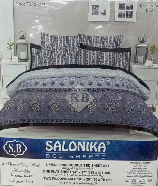 Salonika King Size Bed Sheet