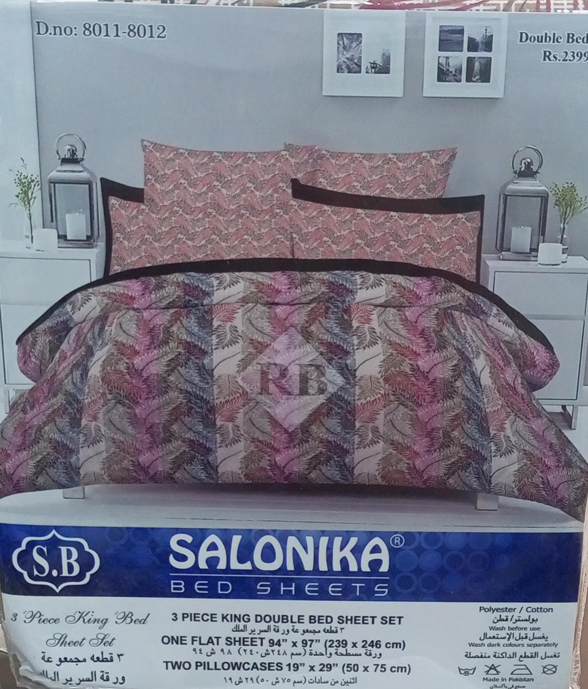 Salonika King Size Bed Sheet