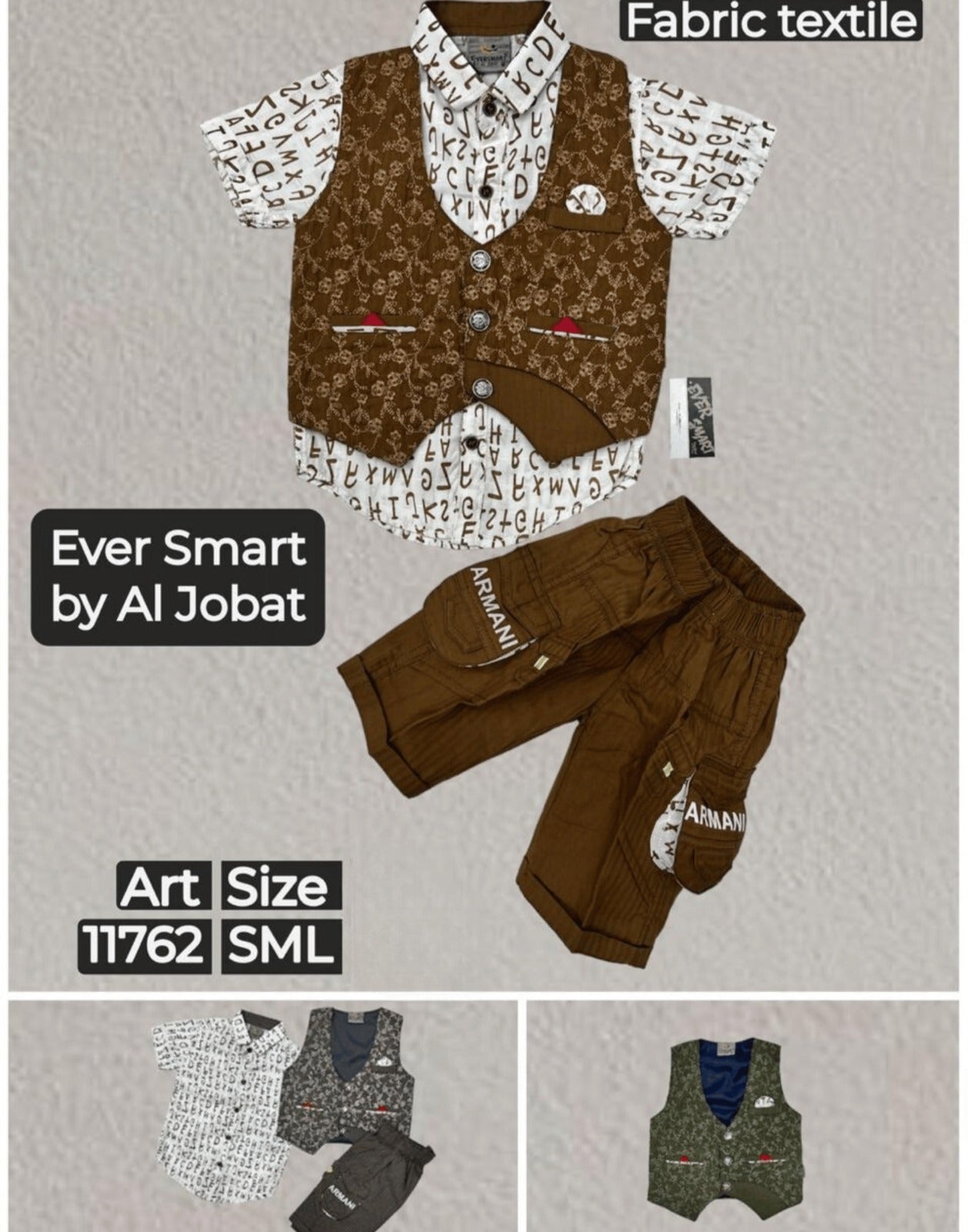 Boys Button Shirt with Vest and Shorts